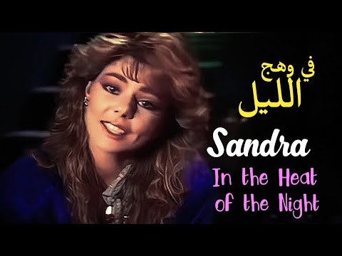          مترجمة عربي