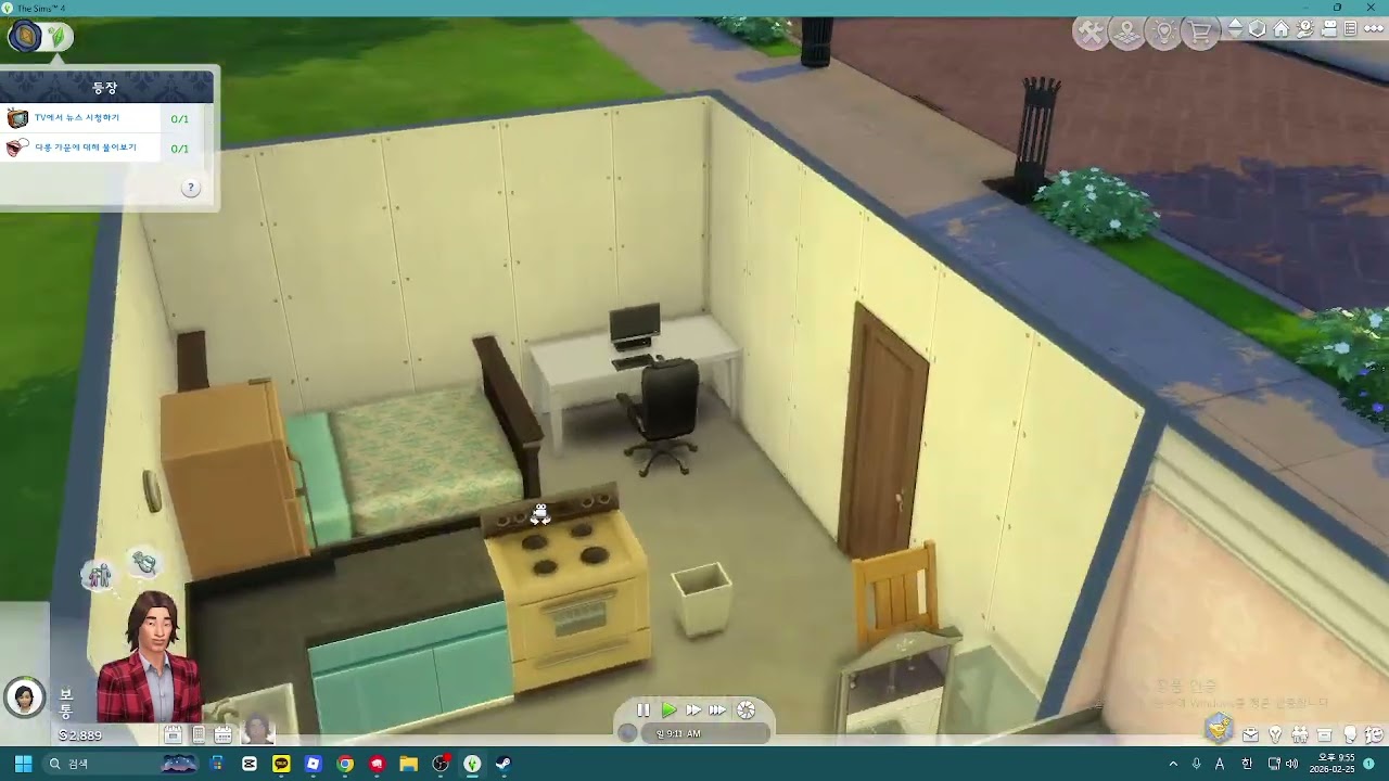 오늘은 심즈 플레이 4라는게임을 해봤습니다