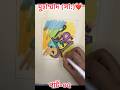 কাল্লিগ্রাফি মুহামদ (স.)  আর্ট। #art #artscraft #islamicvideo #drawing