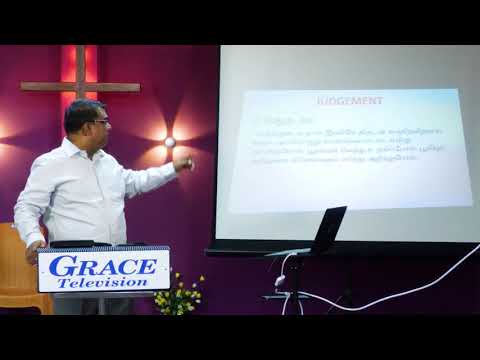 Revelation | Bro.M.D.Jagan