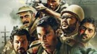 شاهد قبل الحزف !!فيلم الممر كامل HD بدون اعلانات باعلي جودة