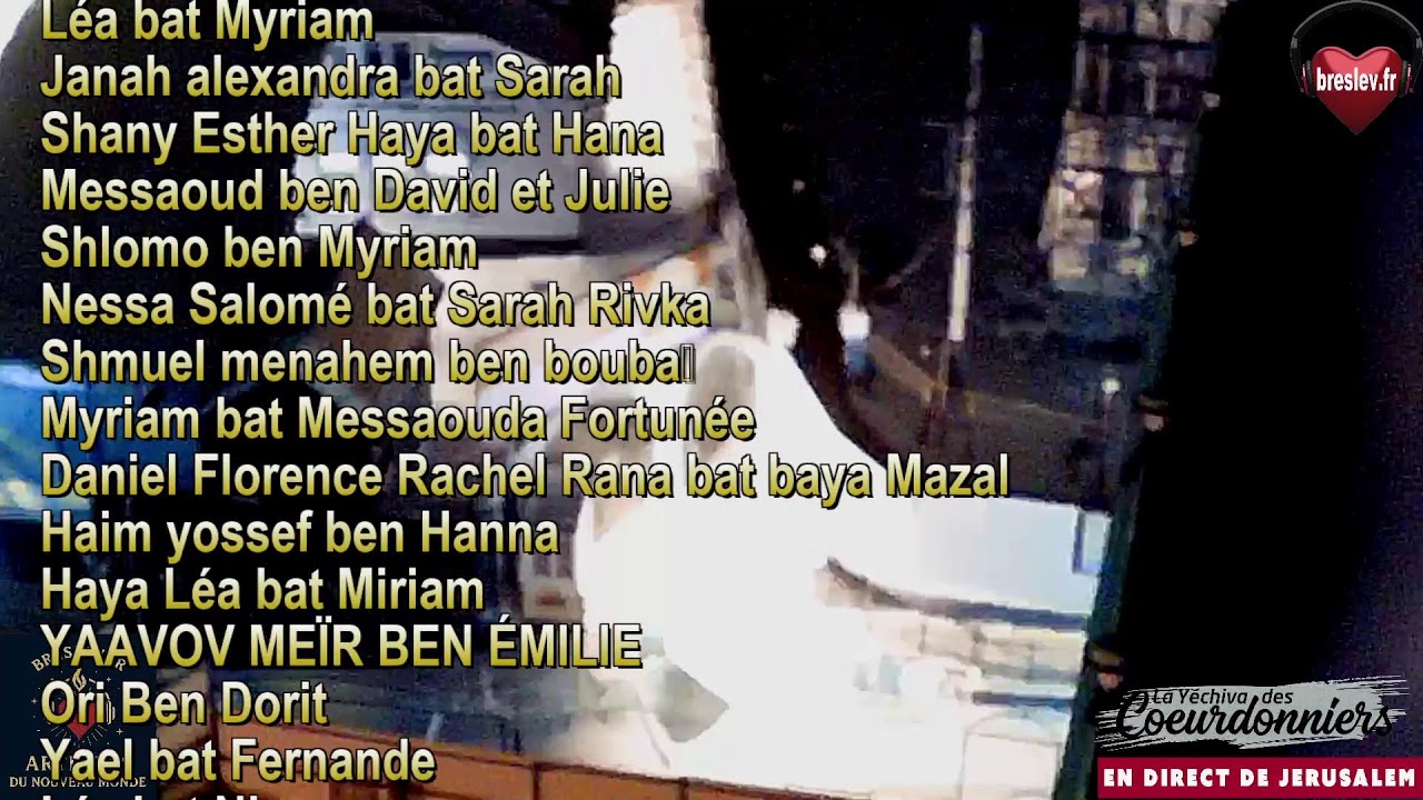Tikoun Haclali ensemble- 6 fev