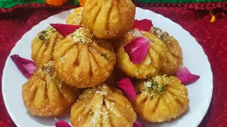 Modak Recipe For Ganesh Chaturthi | Easy and Quick Modak Recipe