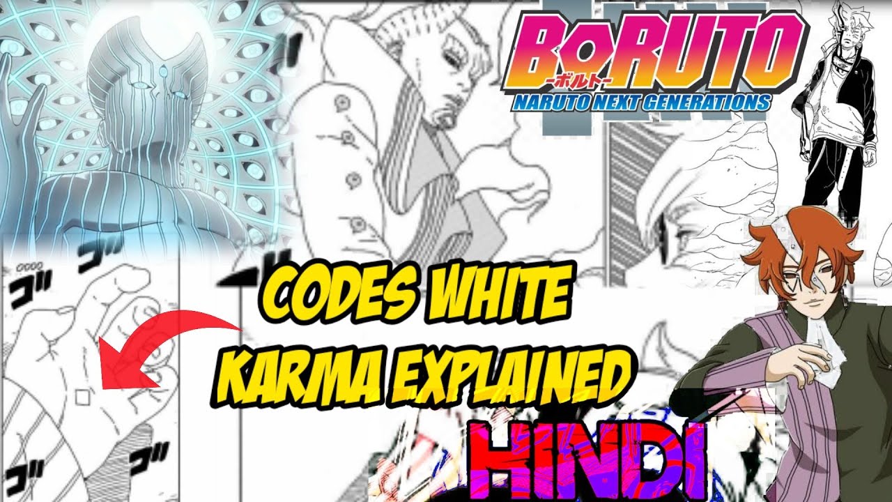 Code White Karma Powers Legacy Explained In Hindi Boruto Manga Ch 56 Prediction Youtube Code White Karma Powers Legacy Explained In Hindi Boruto Manga Ch 56 Prediction Youtube