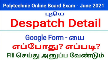 Diploma Online Exam Important Update June 2021 | Diploma Arrear Exam June 2021 | Polytechnic Exam