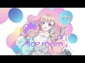 Aice room - Grab the Joystick!