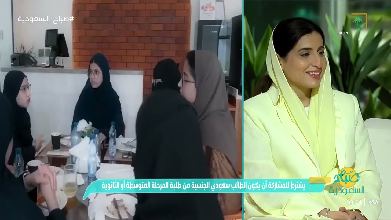 الطريق إلى آيسف.. آلية التسجيل في الأولمبياد الوطني للإبداع العلمي