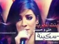 فيديو مؤثر جدا لي سهيله بن لشهب لا يفوتك 