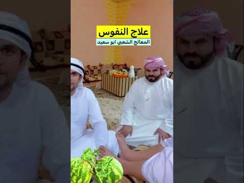 نبات الحنظل يستخدم لعلاج إرتفاع حرارة القدم والمسمار الذي يتكون في القدم