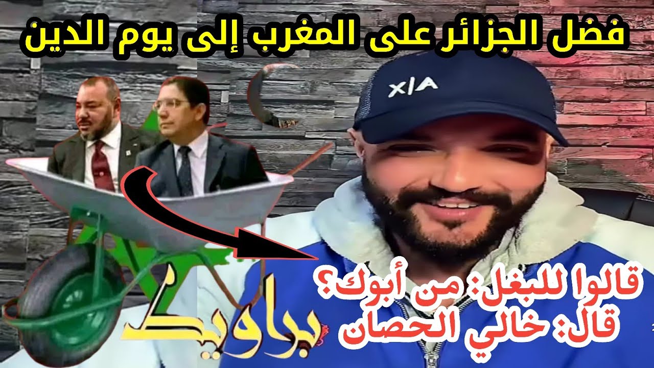 شاهد أمين مليط يقصف بالثقيل السناغلة ساخرا من امير المدمنين 