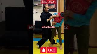 دفاع عن النفس?self-defense ?short shorts shortsvideo selfdefense