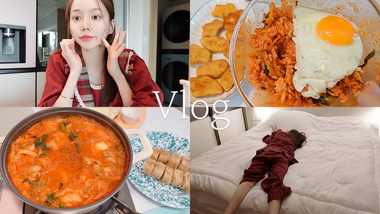 일상 vlog | 진상🤪기록 | 봄동 무생채 비빔밥, 돼지곱창전골, 김치볶음밥, 핫윙 | 꿀 피부 관리팁✨| 삶의질 향상템!! | 언박싱