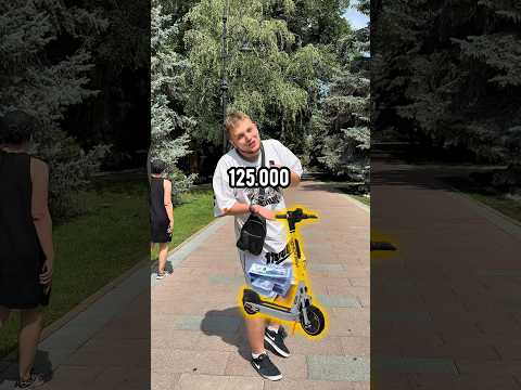 Плачу деньги за лайки в Казахстане