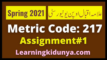 AIOU Solved Assignment 1 Code 217 Spring 2021 | Learning ki dunya | Aiou Assignments