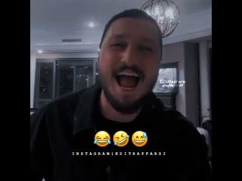خاطره خیلی خنده دار از شایع