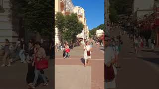 Прекрасный Кисловодск