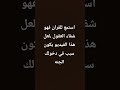٢١ مارس ٢٠٢٦