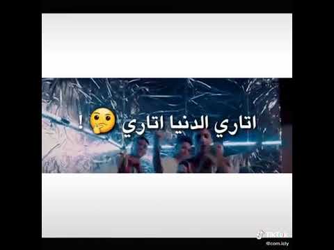 اغنية اخواتى مصحبش فرافير حتى لو ركبين فرارى