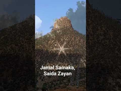Amazigh Music Jamal Samaka Saida Zayan Atlas Music N Singers Shorts 