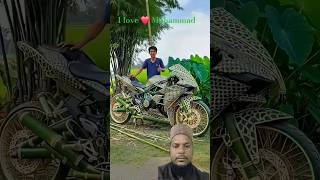 Baas Bambo Funny Bike Ride Viral Short Video 2025 And Bambo Bike