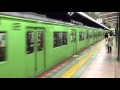 JR 103系 NS409編成 区間快速 大阪環状線方面行き 天王寺発車 JR 103系 NS409編成 区間快速 大阪環状線方面行き 天王寺発車