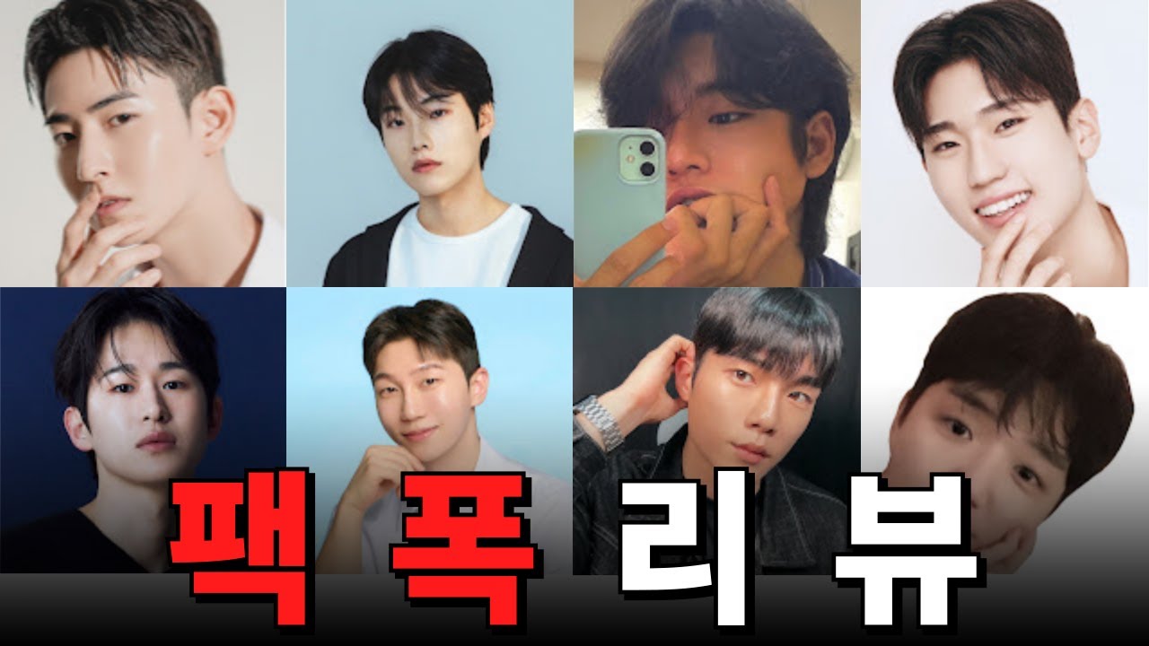 유튜버가 만든 제품들 27개, 광고고 협찬이고 지인이고 뭐고 깔건 깔게요(관리는하고살자, 호박스, 문장군, 설빈, 스완, 티벳동생, 리섭)