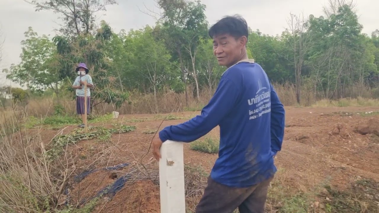 27 กุมภาพันธ์ ค.ศ. 2026