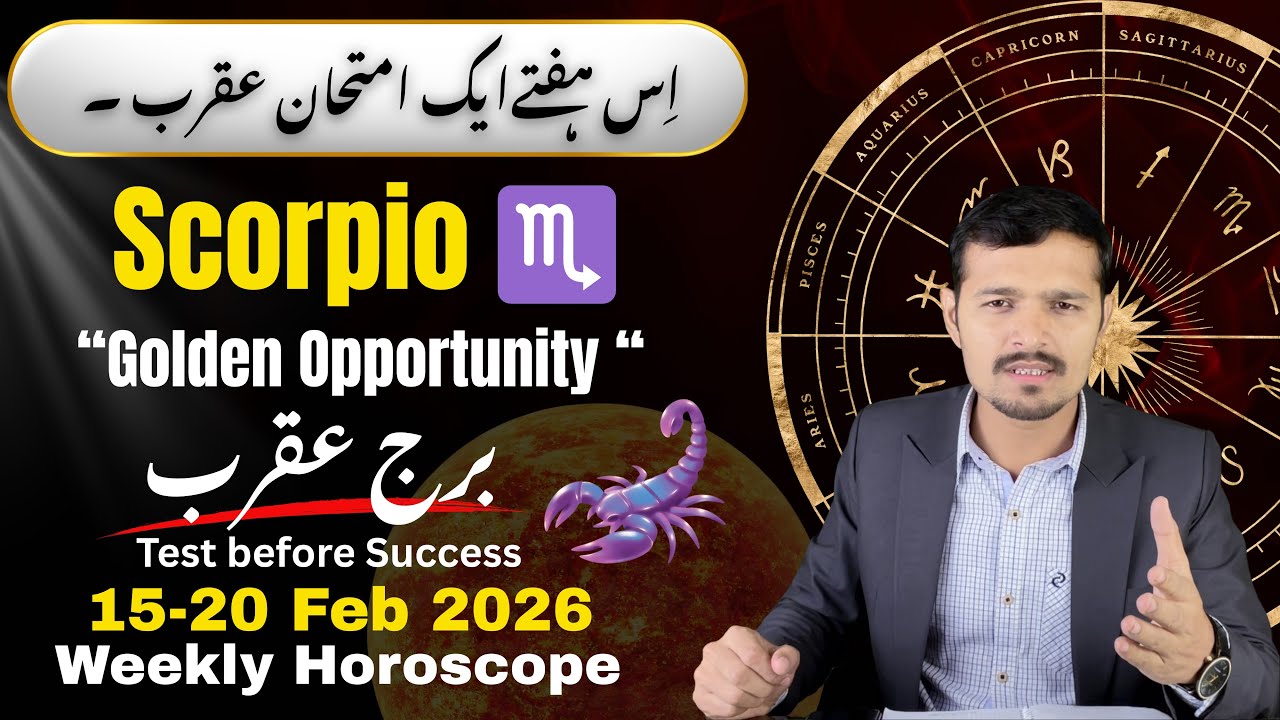 Scorpio Weekly Horoscope 15–20 Feb 2026 | Sudden Money, Career Recognition & Warning