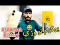 Realme Note 70 Unboxing In Pakistan Realme New Mobile