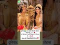 jai shree RadhaKrishna 👸🤴🙏 || #youtubeshorts || Nova 07