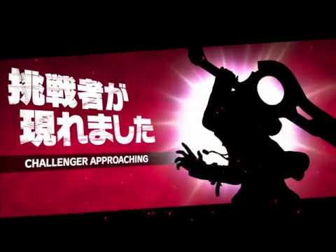 【スマブラSP】シュルク/参戦シーン