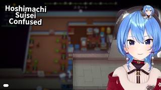 Suisei Panics Im Dizzy From Carrots Hololive