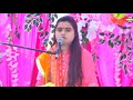         bajai syam ne vanshi  kiran kishori ji  love studio live