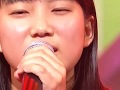 丸山純奈 I LOVE YOU (クリスハート)