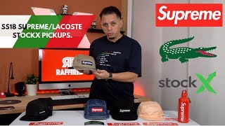 Supreme / Lacoste Collab Drop & StockX pickups!