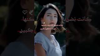 نضرات الحب مسلسل العهد ❤ستوريات?ضحك? تحشيش⭐تصاميم❤ردح?رقص?اغاني?تسجيل دخول?حالات واتس?