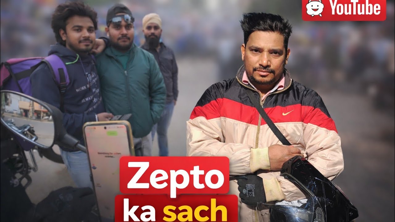 Zepto ka sach