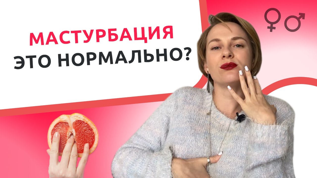 Porno lesbiyanlar rus kaltaklar Rus biseksuallari ishtirokidagi porno videolar