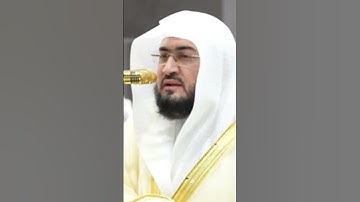 تلاوة رائعة لحافظ بندر بليلة بصوت جميل #alharam #حالات_واتس #المسجدالحرام #اكسبلور #alharamayn