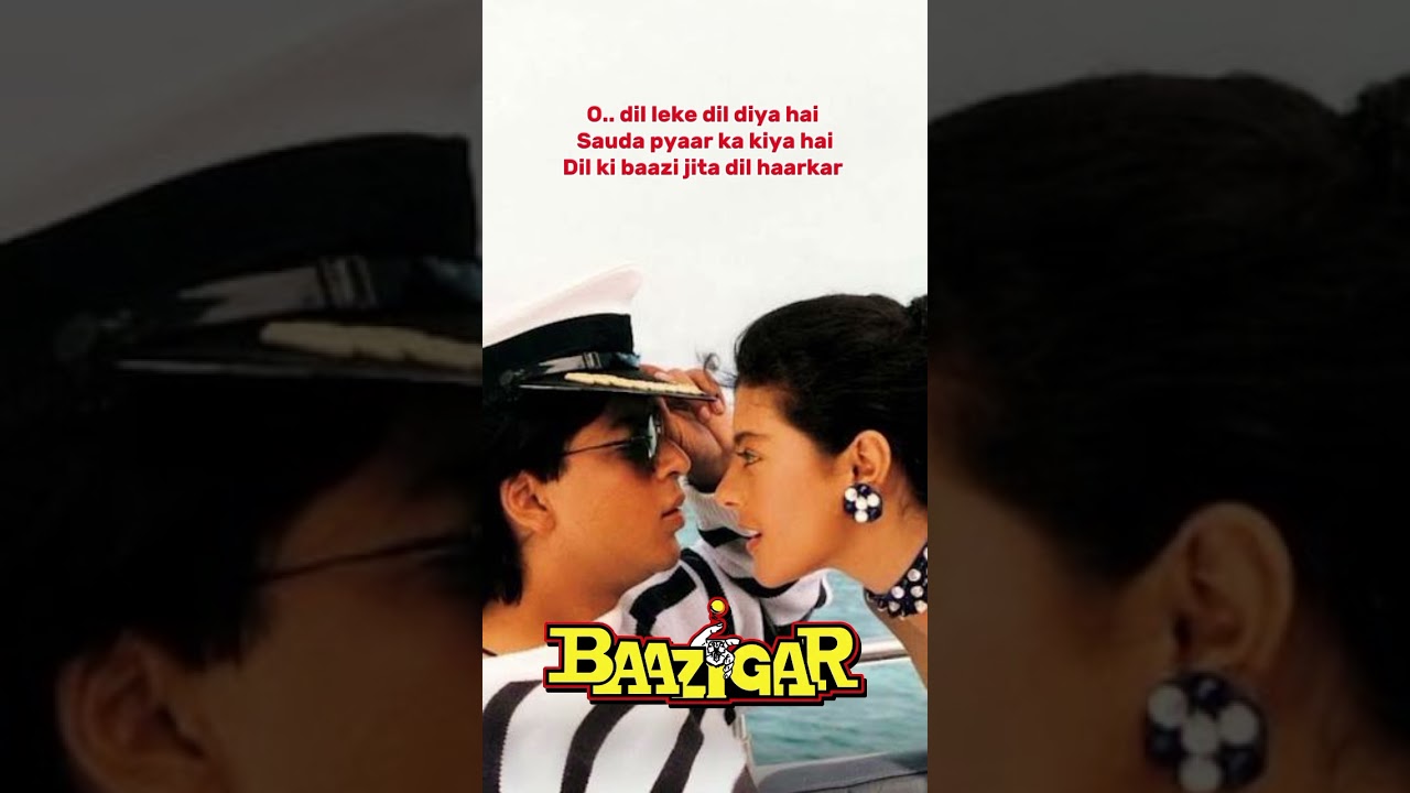 Baazigar o baazigar karaoke (for male)