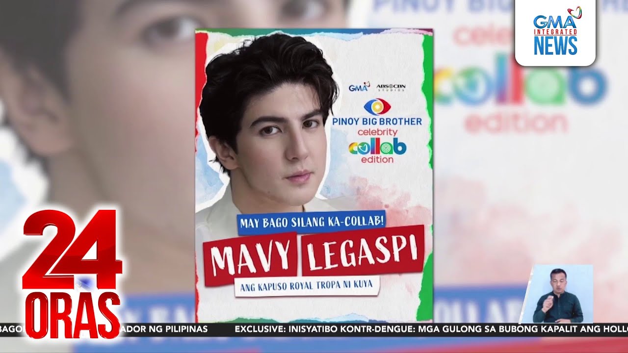 Mavy Legaspi, isa sa mga Kapuso host ng "Pinoy Big Brother Celebrity Collab Edition" | 24 Oras