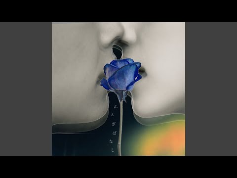 Music Video Preview