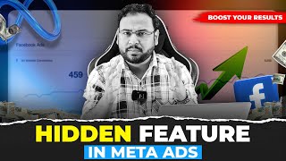 Top Meta (Facebook) Ads Features You've Probably Never Used - Umar Tazkeer