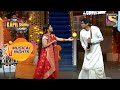The Kapil Sharma Show | Chandu बना है Devdas और Sumona उसकी Paro | Musical Nights