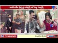 డాలస్ లోని శ్రీ కృష్ణ జ్యువెలర్స్ లో న్యూ కలెక్షన్స్ - TV9