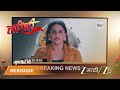 TARINI | EP - 231 | Webisode 3 Part 2 | Apr 16 2026 | Zee MARATHI
