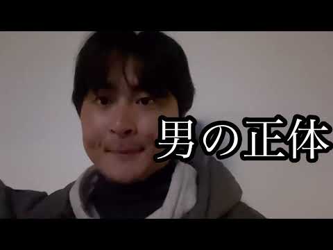 ディズニーのパレードで乱入した男について