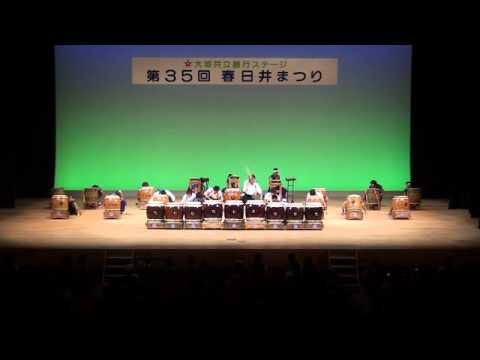 春日井不二太鼓　春日井まつり②