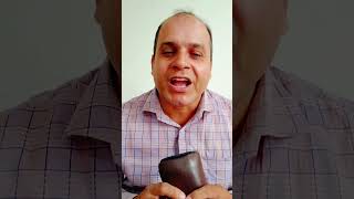 পরষর মনবযগ