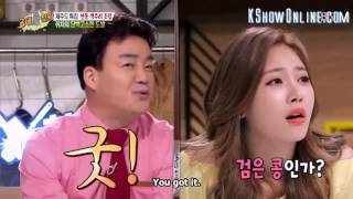How Yura is definitely a mukbang queen